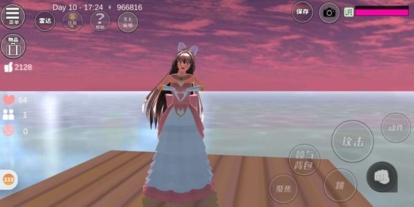 9001rcc金沙登录在线版下载